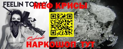 мдма Дубна