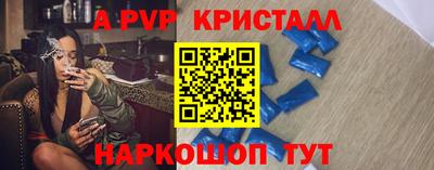 каннабис Донецк