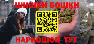 мдма Дубна