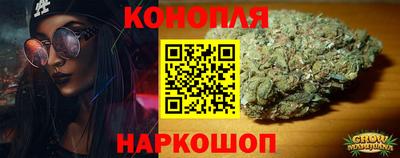 мдма Дубна