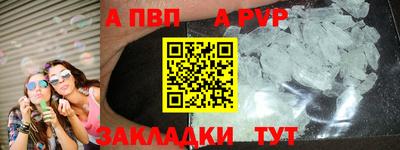 не бодяженный Донской
