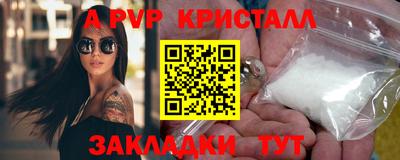 не бодяженный Донской