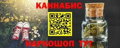 герыч Заводоуковск