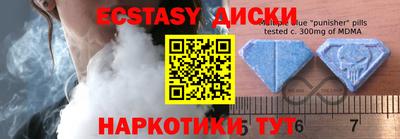 не бодяженный Донской