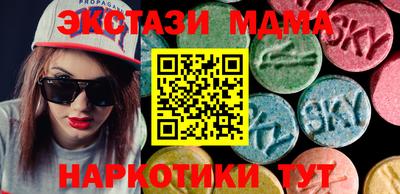 герыч Заводоуковск