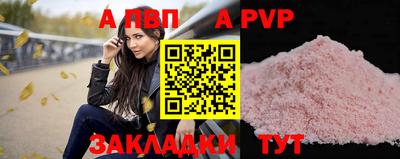 не бодяженный Донской