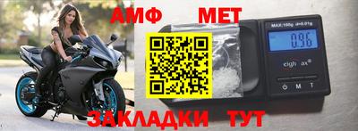 каннабис Донецк
