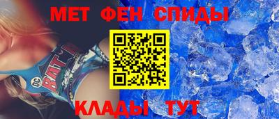 каннабис Донецк
