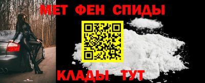 мдма Дубна
