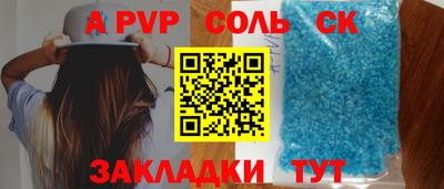 не бодяженный Донской