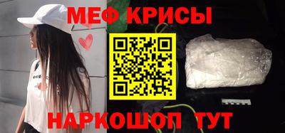 мдма Дубна