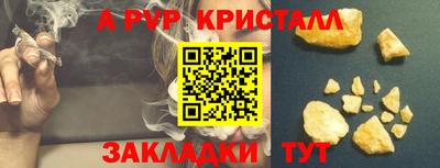 мдма Дубна