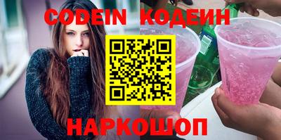 не бодяженный Донской